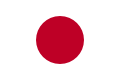 120px-Flag_of_Japan_svg.png